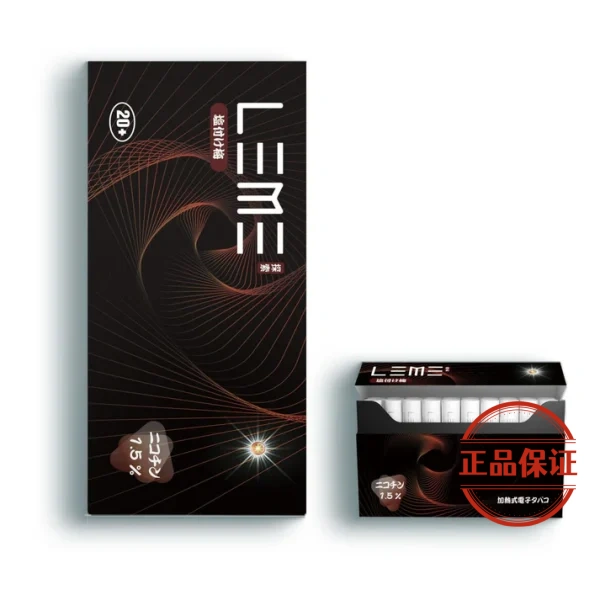 LEME 樂美 日版加熱菸彈