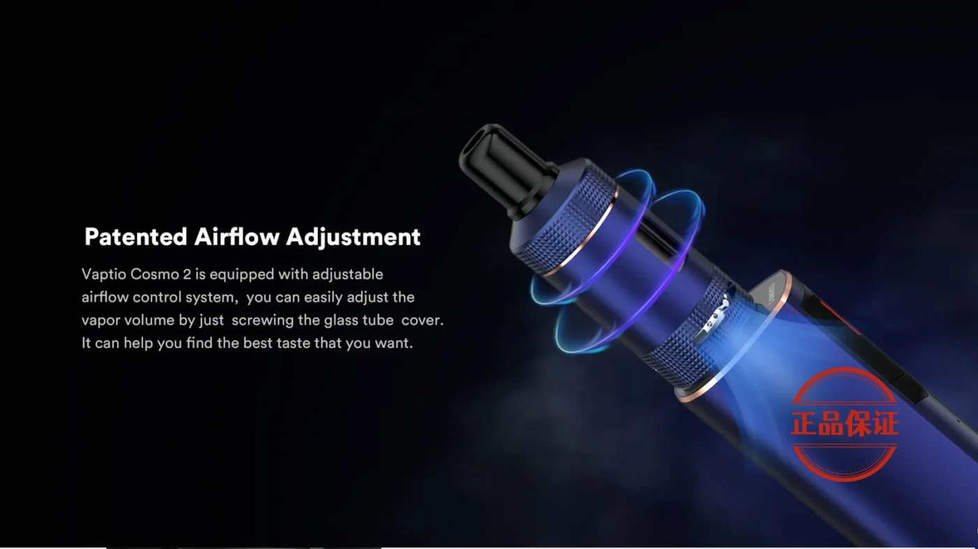 Vaptio Cosmo 2 KIT 註油主機套裝：圖片 6
