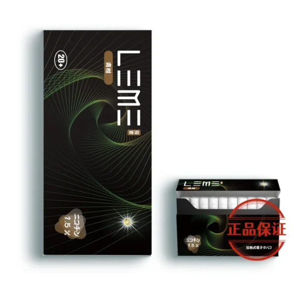 LEME 樂美 日版加熱菸彈