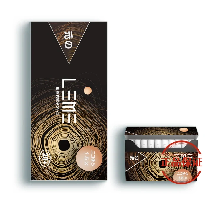 LEME 樂美 日版加熱菸彈：圖片 2