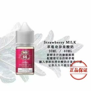 ROUTE 66 美國 66 號公路 丁鹽煙油：圖片 4