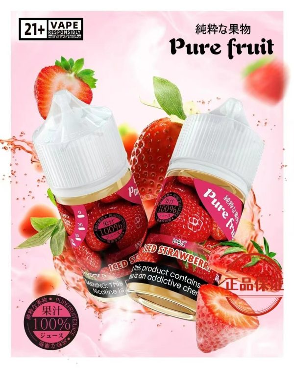 PIRE FRUIT 日本 純粹果物煙油