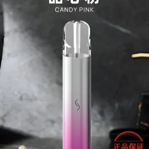 SP2S PRO 思博瑞國際版發光主機：圖片 3