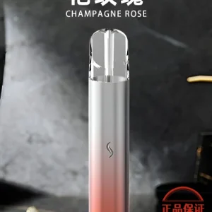 SP2S PRO 思博瑞國際版發光主機：圖片 8