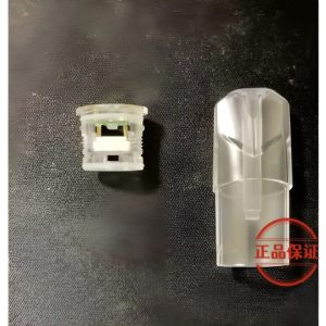 SP2S 水滴發光空煙彈｜一代主機通用