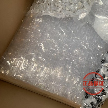 SP2S 水滴發光空煙彈|一代主機通用