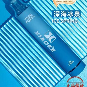 XIAOKE 梟客 7500 口 發光版 拋棄式電子煙：圖片 5