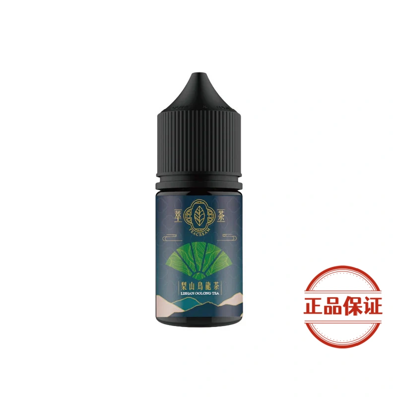 Teacream 萃茶煙油：圖片 1