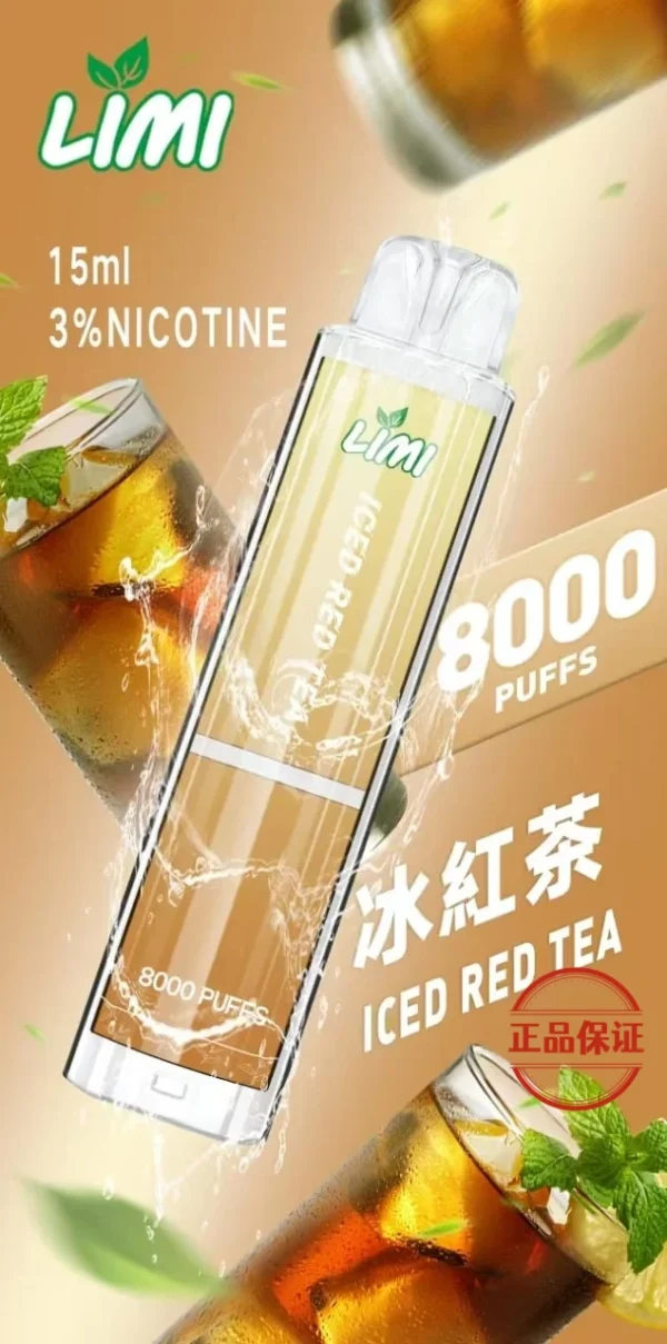 LIMI 8000口 拋棄式發光電子煙 買十送一