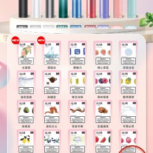 ILIA 哩亞 一代煙彈 買五送主機：圖片 20