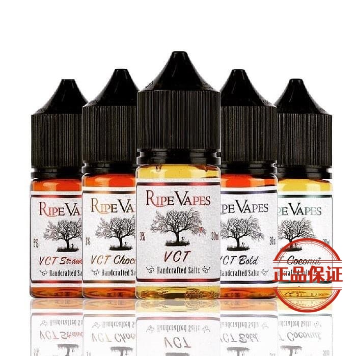 Ripe Vapes 生命之樹 鹽尼古丁菸油：圖片 5