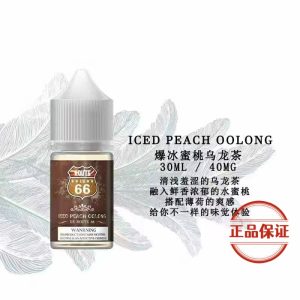 ROUTE 66 美國 66 號公路 丁鹽煙油：圖片 2