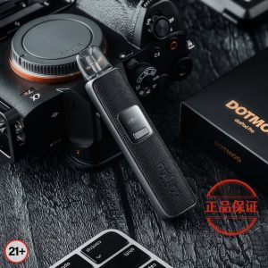 DotPod Pro  佩特里主機：圖片 8