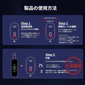 Fasoul Stellar 二回機：圖片 2