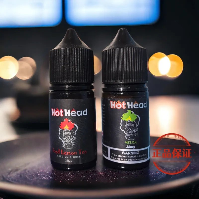 Hot Head 爆脾氣 丁鹽煙油：圖片 3