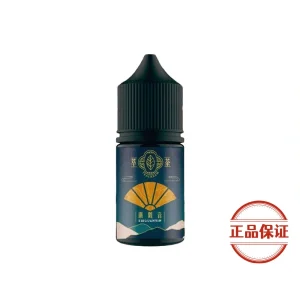 Teacream 萃茶煙油：圖片 2