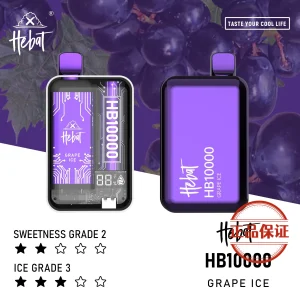 HEBAT 喜貝 10000口 拋棄式電子煙：圖片 4