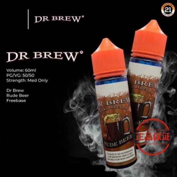 Dr Brew 粗魯博士 大煙油