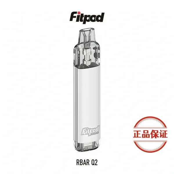 FITPOD RBAR Q2 可重複注油拋棄式小煙主機