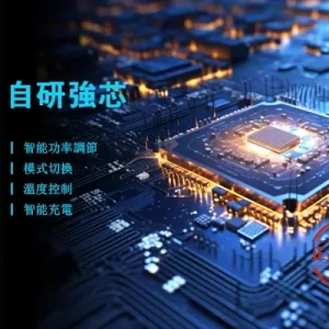 ILIA 哩亞一代主機：圖片 10