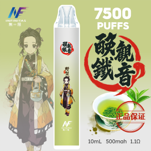 INF 無限 鬼滅之刃 7500口 限量聯名拋棄式電子煙：圖片 16