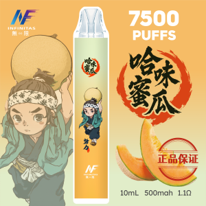 INF 無限 鬼滅之刃 7500口 限量聯名拋棄式電子煙：圖片 13