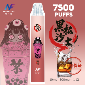 INF 無限 鬼滅之刃 7500口 限量聯名拋棄式電子煙：圖片 12