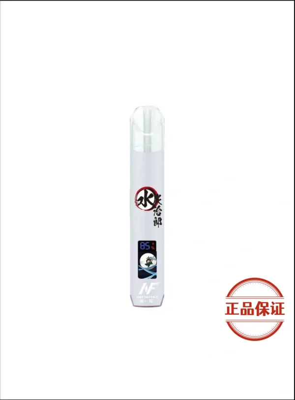 INF EVO 鬼滅之刃聯名 一代主機