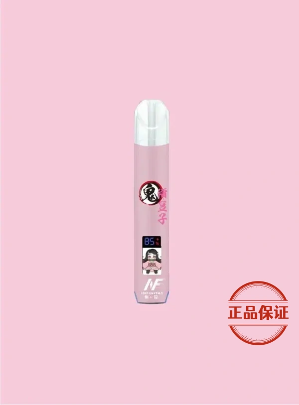 INF EVO 鬼滅之刃聯名 一代主機