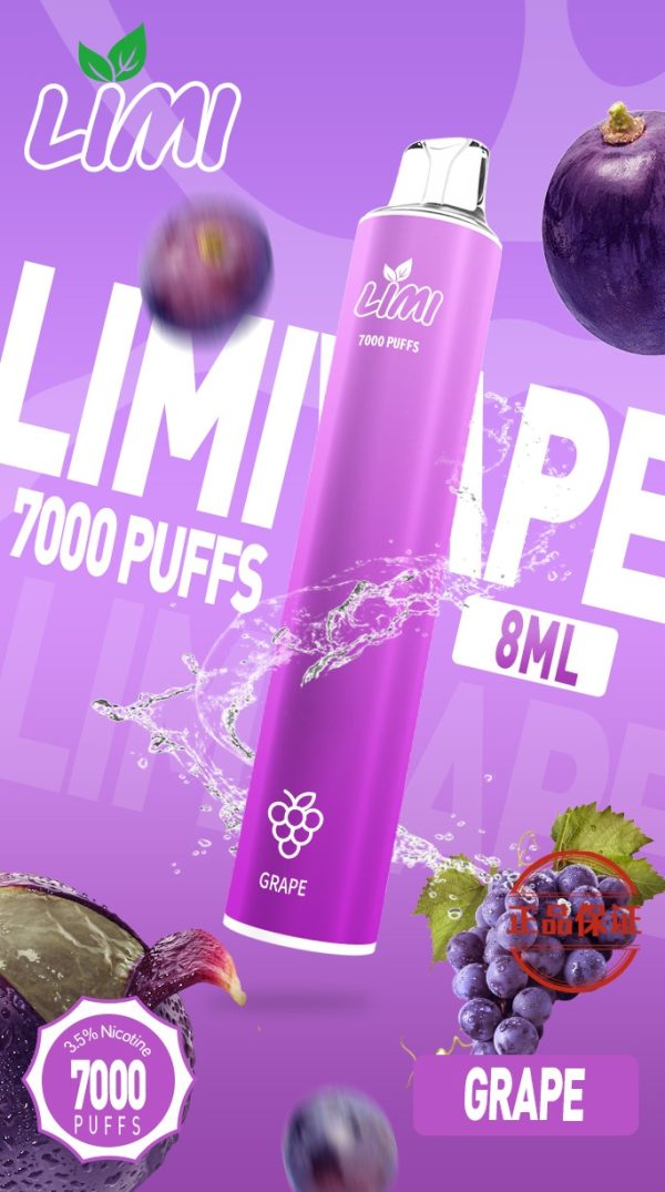 LIMI 7000口 拋棄式電子煙