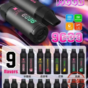 MEEL 9000口 拋棄式電子煙：圖片 9