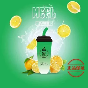 MEEL MAX CUP 6000口 抛弃式電子煙：圖片 5