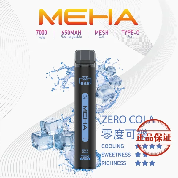 MEHA XBAR 小黑條 7000口 拋棄式電子菸