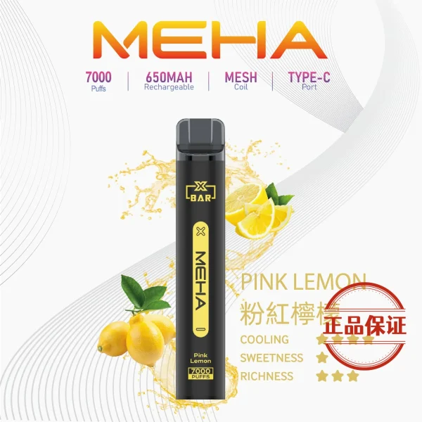 MEHA XBAR 小黑條 7000口 拋棄式電子菸