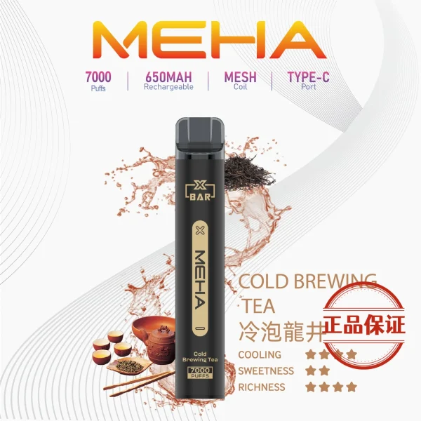 MEHA XBAR 小黑條 7000口 拋棄式電子菸