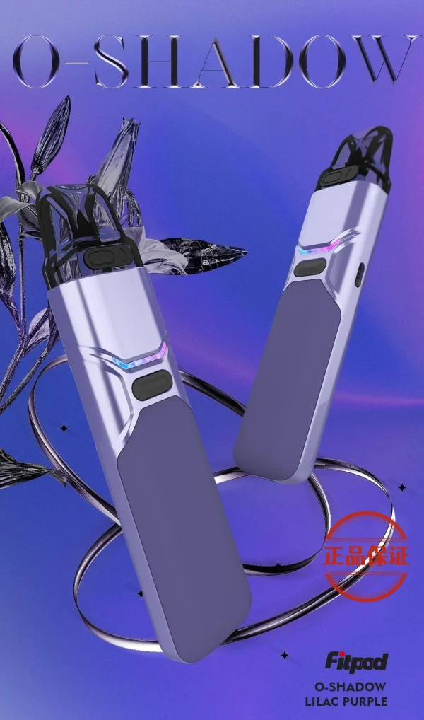 FITPOD O-SHADOW 小蠻牛通用主機