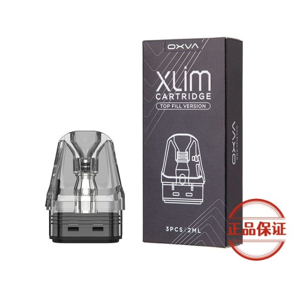 OXVA XLIM V3 小蠻牛原廠升級空煙彈 2ml
