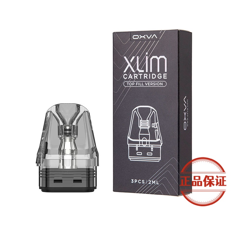 OXVA XLIM V3 小蠻牛原廠升級空煙彈 2ml：圖片 1