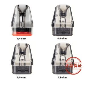 OXVA XLIM V3 小蠻牛原廠升級空煙彈 2ml：圖片 4