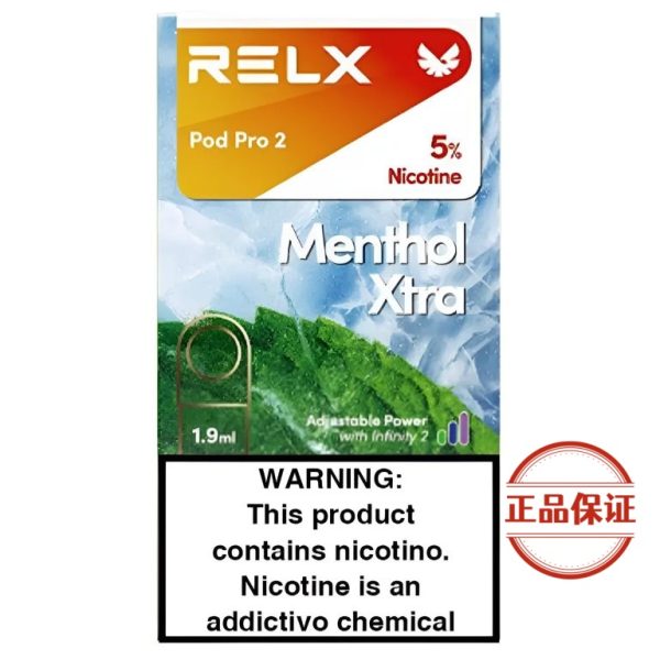 RELX 悅刻 6 代煙彈