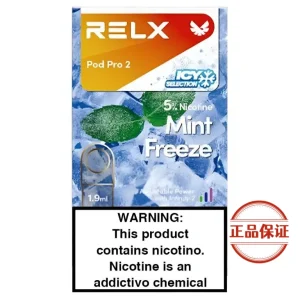 RELX 悅刻 6 代煙彈：圖片 5