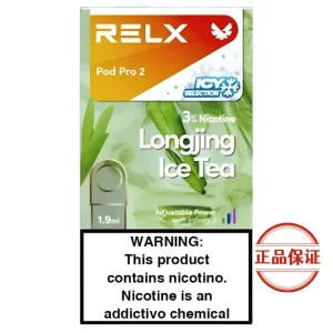 RELX 悅刻 6 代煙彈：圖片 6