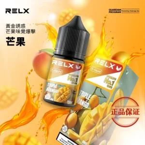 RELX 悅刻 電子煙油：圖片 4