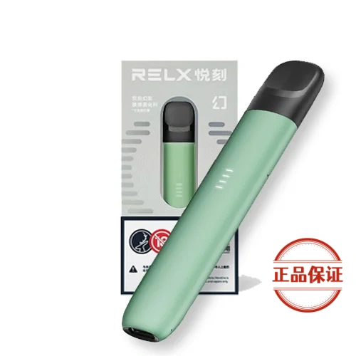 RELX 悅刻五代幻影主機