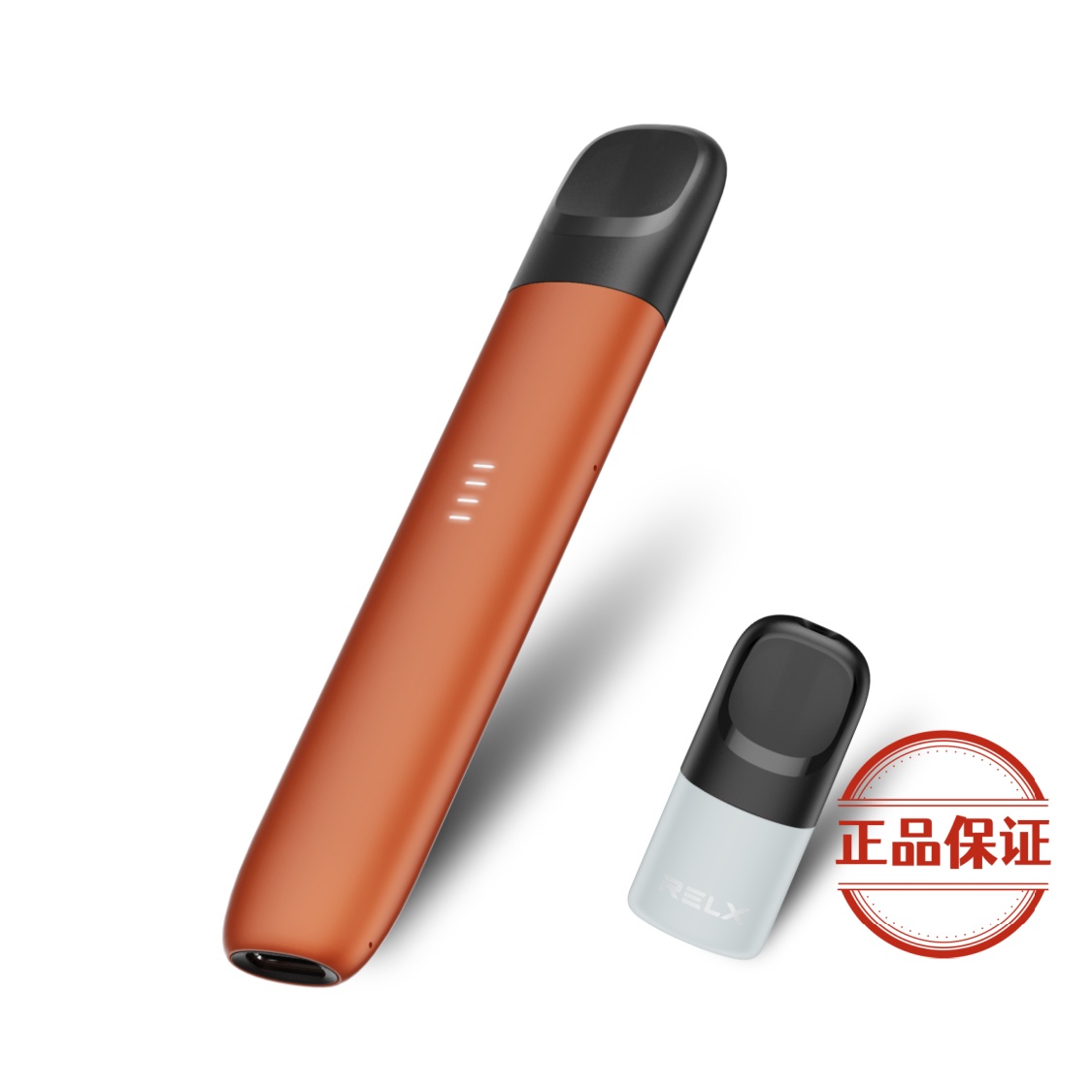 RELX 悅刻五代幻影主機：圖片 4