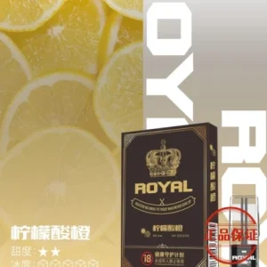 ROYAL 皇冠一代霧化彈｜通用一代主機：圖片 14