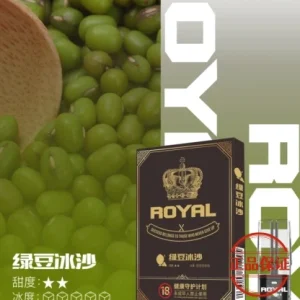 ROYAL 皇冠一代霧化彈｜通用一代主機：圖片 20