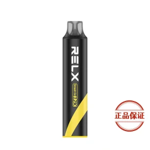 RELX Smash Go 12000口悅刻拋棄式電子煙：圖片 2