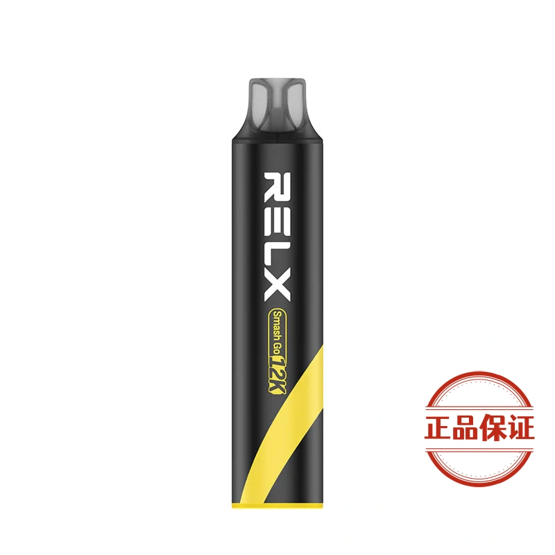 RELX Smash Go 12000口悅刻拋棄式電子煙：圖片 2