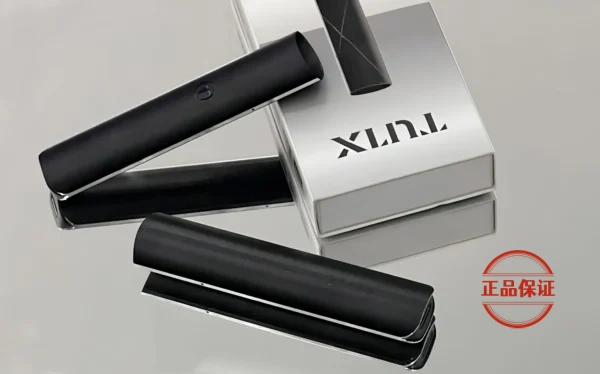 TUTX 一代通用主機